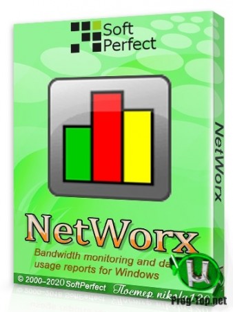 SoftPerfect NetWorx 6.2.8.20076 RePack by KpoJIuK на русском