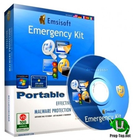 Emsisoft Emergency Kit 2020.3.2.10048 Портативная версия