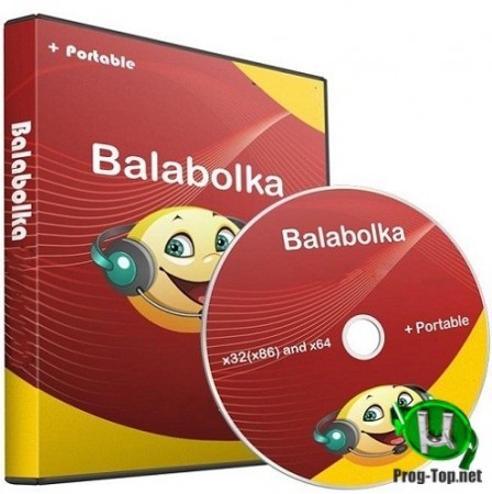 Озвучка текста - Balabolka 2.15.0.798 + Portable