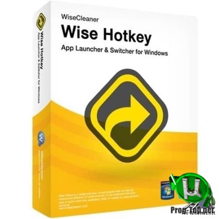 Панель быстрого запуска - Wise Hotkey Pro 1.2.7.57 Repack (& Portable) by elchupacabra