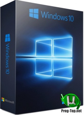 Windows 10 Enterprise + Windows 10 Pro 86x64 1909 18363.720 (Version 1909)
