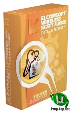 Проверка безопасности сети - Elcomsoft Wireless Security Auditor 7.12.538 Professional Edition