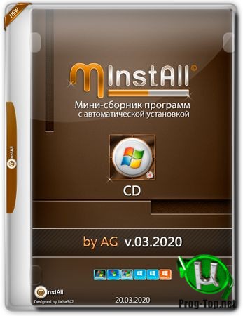 Маленький сборник программ - MInstAll CD v.03.2020 by AG