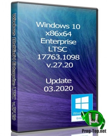 Windows 10x86x64 Корпоративная LTSC 17763.1098 by Uralsoft