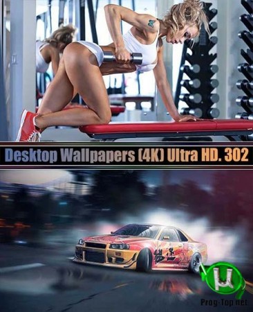 Desktop Wallpapers (4K) Ultra HD. Part (302)