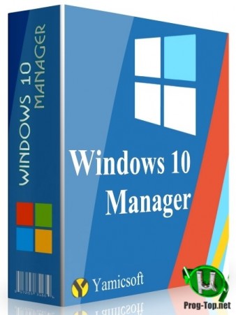 Ускорение и восстановление Windows - Windows 10 Manager 3.2.4.0 Final RePack (& Portable) by KpoJIuK