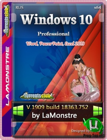 Windows 10 Pro 1909 x64 + (Word, PowerPoint, Excel 2019) by LaMonstre 25.03.2020