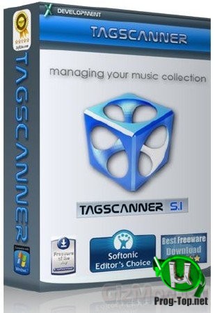 Создание музыкальных архивов - TagScanner 6.1.3 RePack (& Portable) by elchupacabra