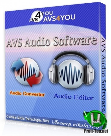Обработка аудиофайлов - AVS Audio Software 9.1.3.9 RePack (& Portable) by elchupacabra