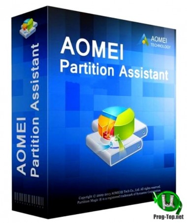 Разбивка диска без форматирования - AOMEI Partition Assistant Standard Edition 8.7
