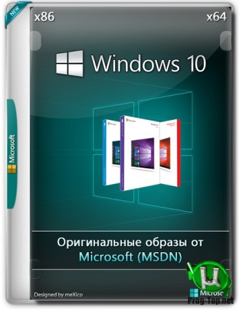 Windows 10.0.18362.720 Version 1903 (Март 2020 Update) - Оригинальные образы от Microsoft MSDN