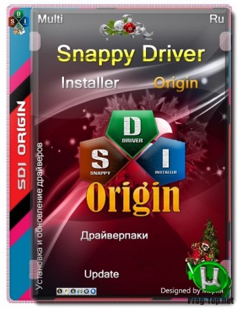 Обновление драйверов - Snappy Driver Installer 1.20.0 (R2000) | Драйверпаки 20.08.4
