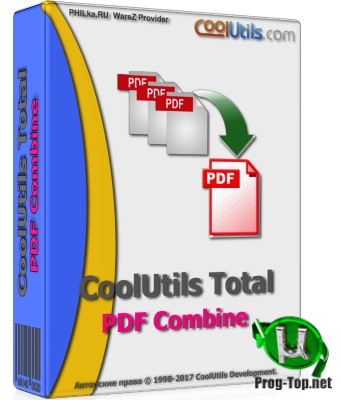 Объединение PDF файлов - CoolUtils PDF Combine 7.1.0.16 (Repack & Portable) by elchupacabra