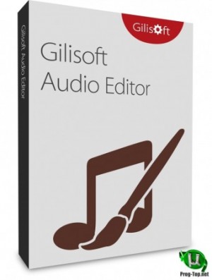 gilisoft-audio-editor_151054.jpg