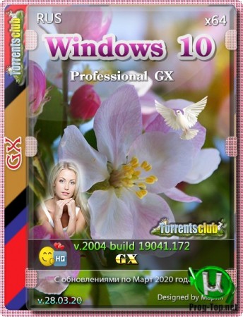 Windows 10 Профессиональная 2004 GX v.28.03.20 (x64)