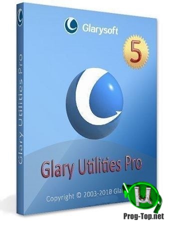 Настройка операционной системы - Glary Utilities Pro 5.139.0.165 Repack (& Portable) by elchupacabra