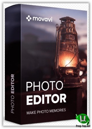 Улучшение фото в один клик - Movavi Photo Editor 6.3.0 RePack (& Portable) by TryRooM