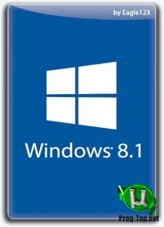 Windows 8.1 40in1 (x86/x64) +/- Офис 2019 by Eagle123 (03.2020)