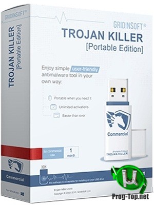 Очистка ПК от интернет угроз - Trojan Killer 2.1.19 RePack (& portable) by elchupacabra