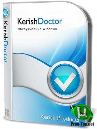 Тонкая оптимизация Windows - Kerish Doctor 2020 4.80 DC 30.03.2020 RePack (& Portable) by elchupacabra