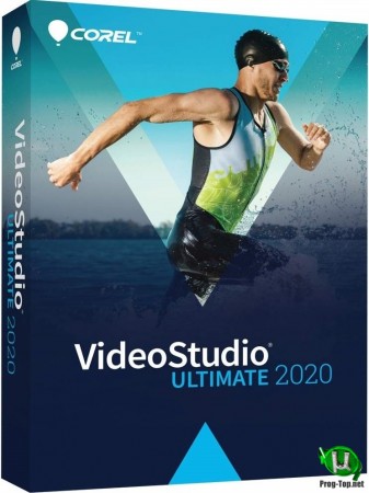 Интеллектуальный видеоредактор - Corel VideoStudio Ultimate 2020 by PooShock 23.0.1.484 Ultimate