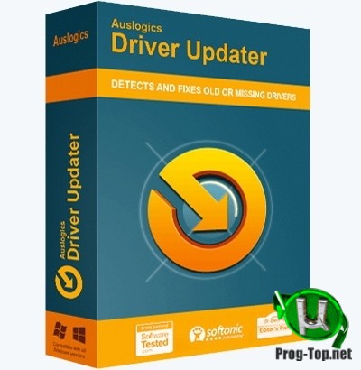 Загрузчик официальных драйверов - Auslogics Driver Updater 1.24.0.0 RePack (& Portable) by TryRooM