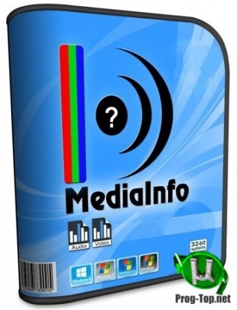 Информация об аудио и видеофайлах - MediaInfo 20.03 + Portable