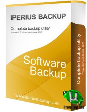 Резервное копирование данных - Iperius Backup Full 7.0.4