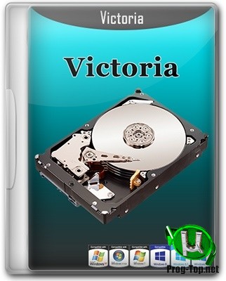 Обслуживание HDD, SSD и Flash дисков - Victoria 5.27 Portable