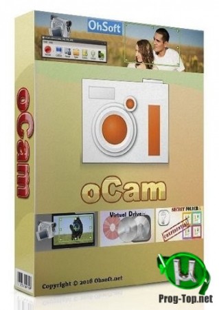 Захват видео с экрана - oCam 500.0 Portable by CheshireCat