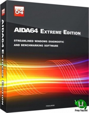 AIDA64 Extreme Edition