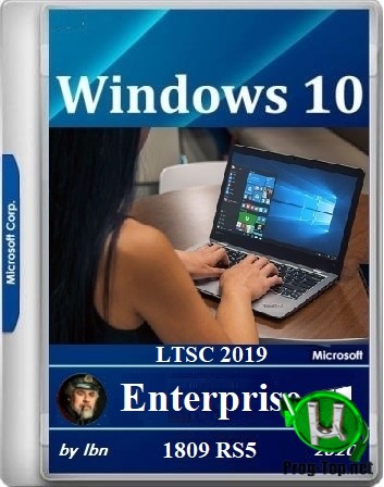 Windows 10 1809 Enterprise LTSC 2019 17763.1132 RS5 RTM Русская DVD