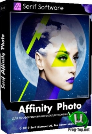 Affinity_Photo_box_1.jpg