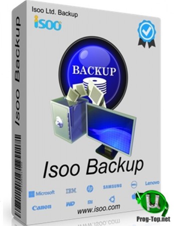 Резервное копирование системы - Isoo Backup 4.4.1.771 RePack (& Portable) by elchupacabra
