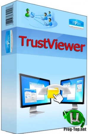 Удаленная поддержка пользователей - TrustViewer 2.7.1.4073 Portable
