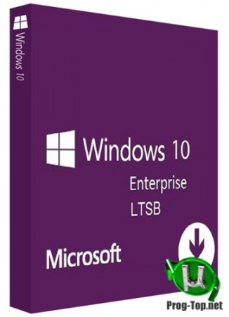 Windows 10x86x64 Enterprise LTSB (1607) 14393.3595 от Uralsoft