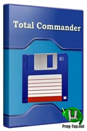 Total Commander на русском 9.51 mak pack by mak