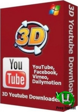 3D-Youtube-Downloader.jpg