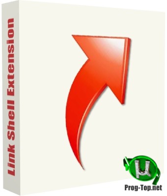 Hard Link Shell Extension 3.9.3.5