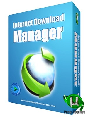 Помощник в загрузке файлов - Internet Download Manager 6.37 Build 10 Final + Retail + Themes