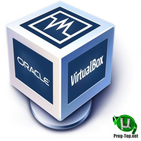 Установка виртуальных компьютеров - VirtualBox 6.1.6 Build 137129 + Extension Pack