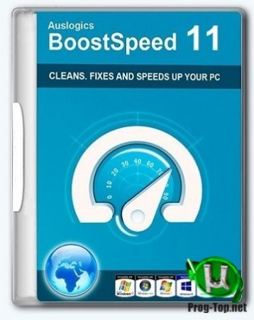 Auslogics BoostSpeed репак 11.4.0.3 DC 15.04.2020 (& Portable) by KpoJIuK