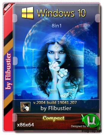 Windows 10 2004 Компакт [19041.207] (x86-x64) от Flibustier