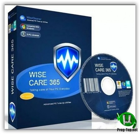 Оптимизация производительности Windows - Wise Care 365 Pro 5.5.3.548 RePack (& Portable) by elchupacabra