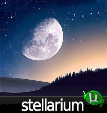 Каталог звездного неба - Stellarium 0.20.1