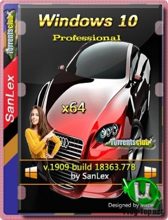 Windows 10 Pro 1909 Build 18363.778 x64 от SanLex (издание 2020-04-16)