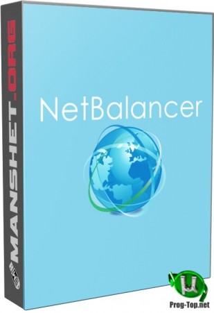 NetBalancer 9.17.3 Build 2303 - правила для интернет трафика RePack by elchupacabra