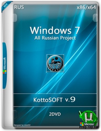Windows 7 SP1 Все версии Russian Project KottoSOFT (x86\x64)