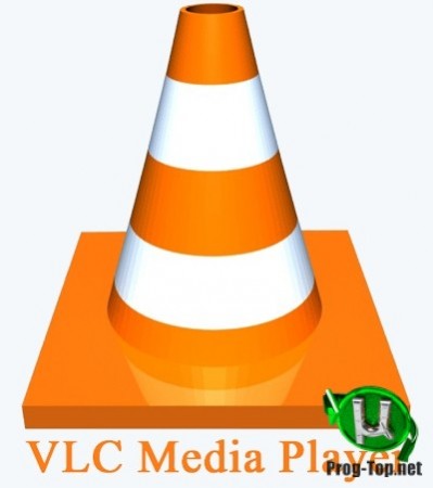 VLC media player плеер потокового видео 3.0.10 (x64) Portable by SanLex