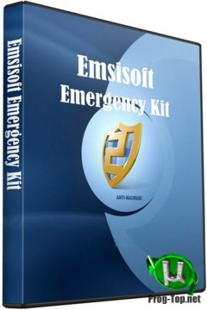 Emsisoft Emergency Kit антивирусное ПО 2020.5.0.10152 Portable